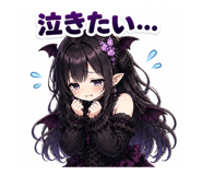 840181314