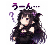 840181334