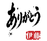 840181524