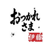 840181526