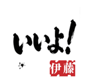 840181530