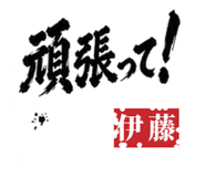 840181541
