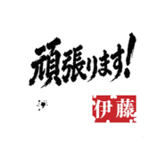 840181542
