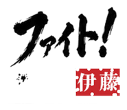 840181544