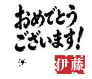 840181548
