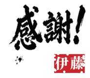 840181549