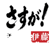840181552
