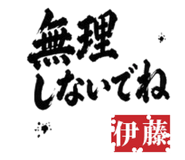 840181555