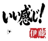 840181560