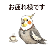 840181770