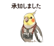 840181778