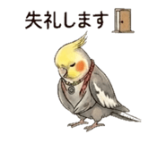 840181784