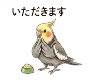 840181789