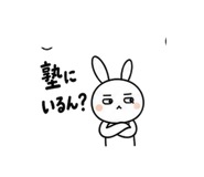 840181930