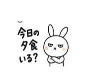 840181931