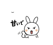 840181934