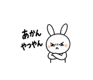 840181935