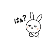 840181938