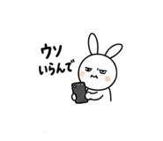 840181945
