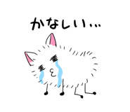 840182124