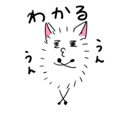 840182127