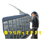 840182191