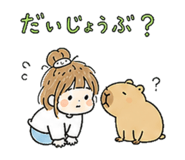 840182298