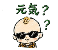 840182375