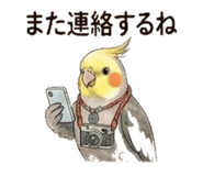840182658