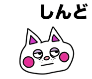 840182759