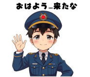 840182929