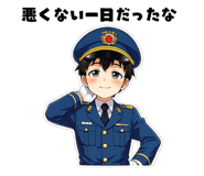 840182931