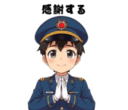 840182932