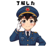 840182934