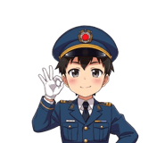 840182935