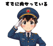 840182936