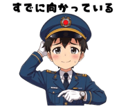 840182937
