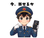 840182939