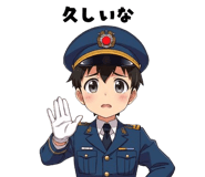 840182943
