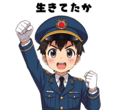 840182944