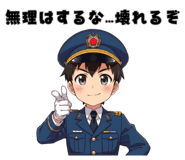 840182946