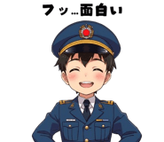 840182948
