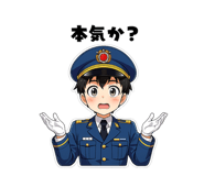 840182950