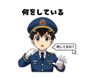 840182951