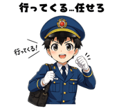 840182952