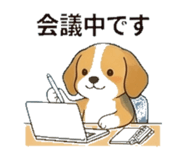 840183534
