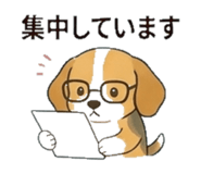840183536