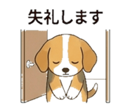 840183539