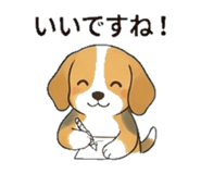 840183544