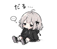 840183597